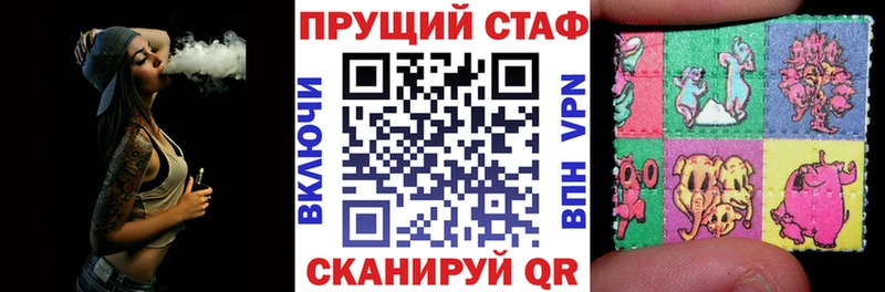 Купить закладку Краснотурьинск Каннабис  COCAIN  СОЛЬ  Экстази  МЕФ  АМФ 