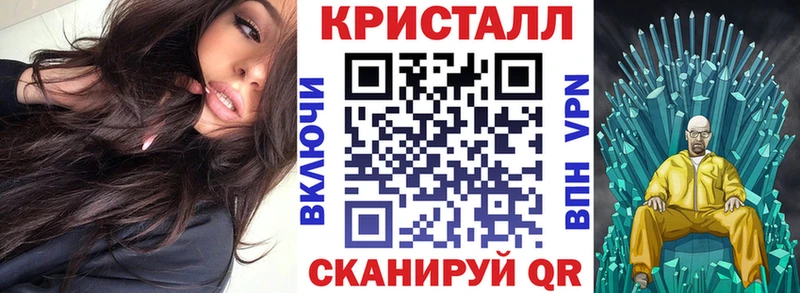 АМФЕТАМИН 98%  blacksprut ссылки  Краснотурьинск  где купить  