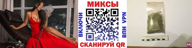 Бутират жидкий экстази  как найти закладки  Краснотурьинск 