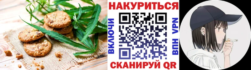 наркошоп  Краснотурьинск  Еда ТГК марихуана 