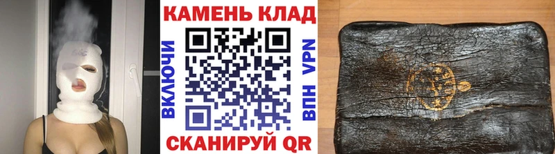 нарко площадка телеграм  blacksprut ТОР  Краснотурьинск  ГАШИШ гарик 