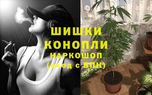ALPHA-PVP Беломорск